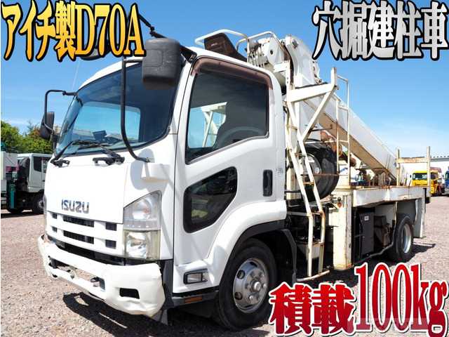 2013 Isuzu Isuzu Others