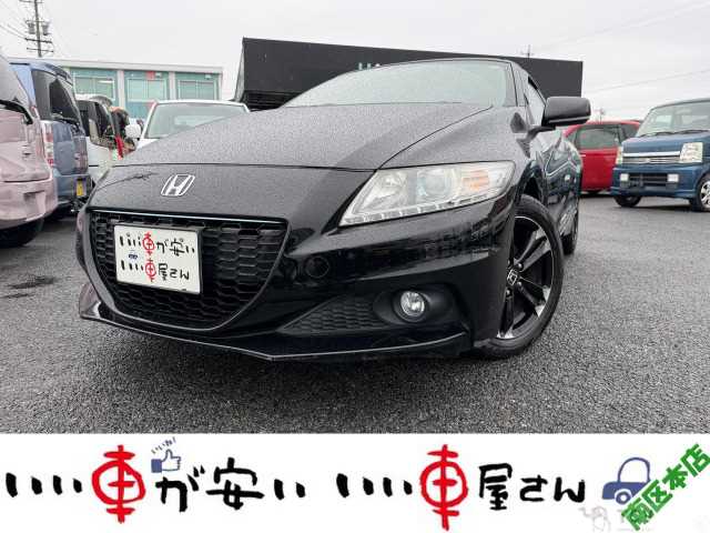 2014 Honda CR-Z