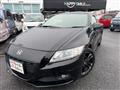 2014 Honda CR-Z