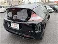 2014 Honda CR-Z