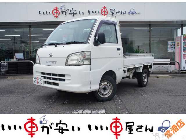 2010 Daihatsu Hijet Truck