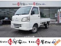 2010 Daihatsu Hijet Truck