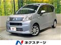 2020 Daihatsu Move