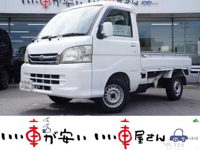 2009 Daihatsu Hijet Truck