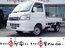 2009 Daihatsu Hijet Truck
