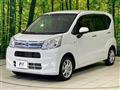 2023 Daihatsu Move