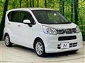 2023 Daihatsu Move