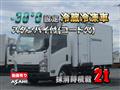 2013 Isuzu Isuzu Others