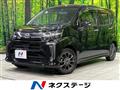 2021 Daihatsu Move