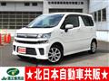 2017 Suzuki Wagon R