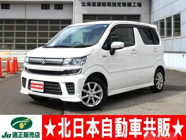 2017 Suzuki Wagon R