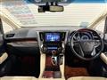 2017 Toyota Vellfire