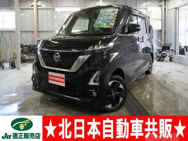 2022 Nissan ROOX