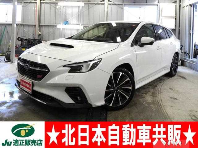 2024 Other All Other All