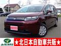 2024 Honda Freed