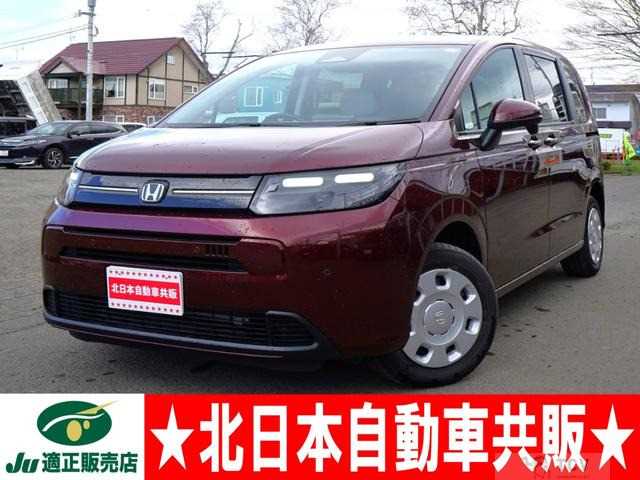 2024 Honda Freed