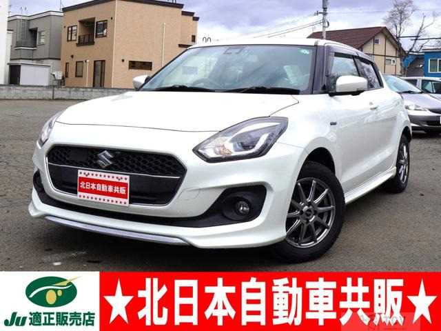 2017 Suzuki Swift