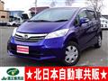 2012 Honda Freed