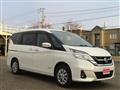 2019 Nissan Serena