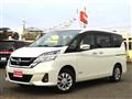 2019 Nissan Serena