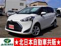 2021 Toyota Sienta