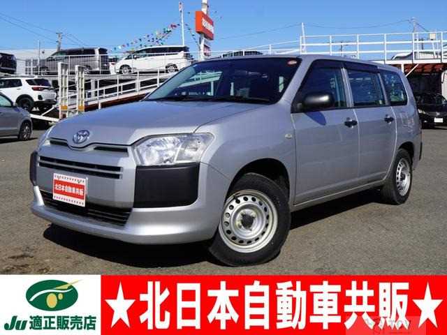 2020 Toyota Succeed Van