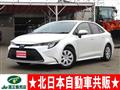 2023 Toyota Corolla Sedan