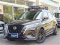 2022 Nissan KIX