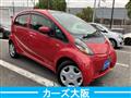 2010 Mitsubishi i