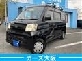 2008 Daihatsu Hijet Cargo