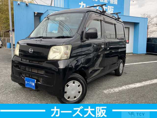 2008 Daihatsu Hijet Cargo