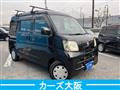 2008 Daihatsu Hijet Cargo