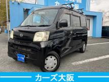 2008 Daihatsu Hijet Cargo