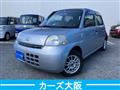 2010 Daihatsu Esse