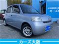 2010 Daihatsu Esse