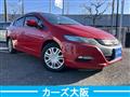 2009 Honda Insight