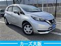 2018 Nissan Note