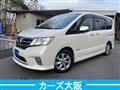 2013 Nissan Serena
