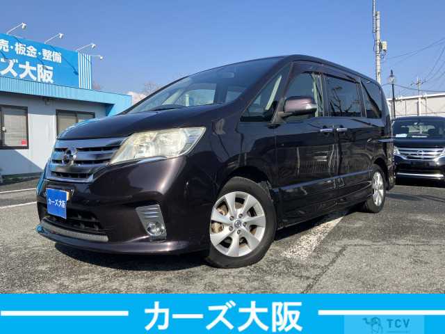 2012 Nissan Serena