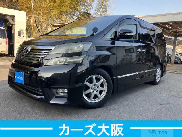 2011 Toyota Vellfire