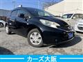 2014 Nissan Note