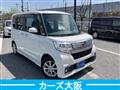 2016 Daihatsu Tanto Custom