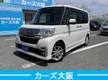 2016 Daihatsu Tanto Custom