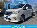 2012 Nissan Serena