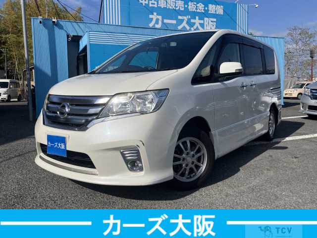 2012 Nissan Serena