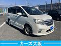 2012 Nissan Serena