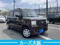 2009 Daihatsu Move Conte