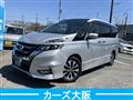 2017 Nissan Serena
