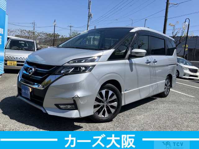 2017 Nissan Serena