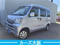 2010 Daihatsu Hijet Cargo